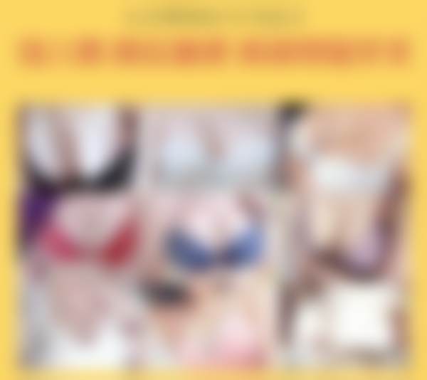 二、韩国珠儿丽Jewelry整形医院正规吗？来看看医院资质：