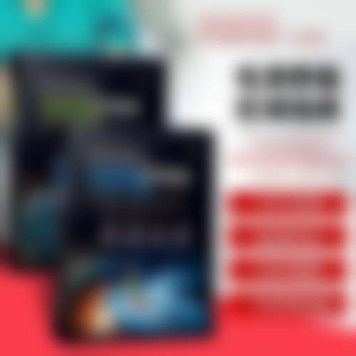 吴新民医生怎么样可靠吗？