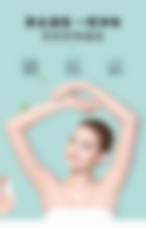 五、河南省煤炭总医院整形科实例