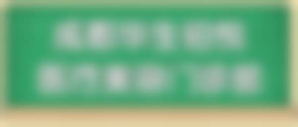 武侯区正规医美医院有哪些？像华西医院、铜雀台、汉密尔顿等，各有特色项目和优质服务