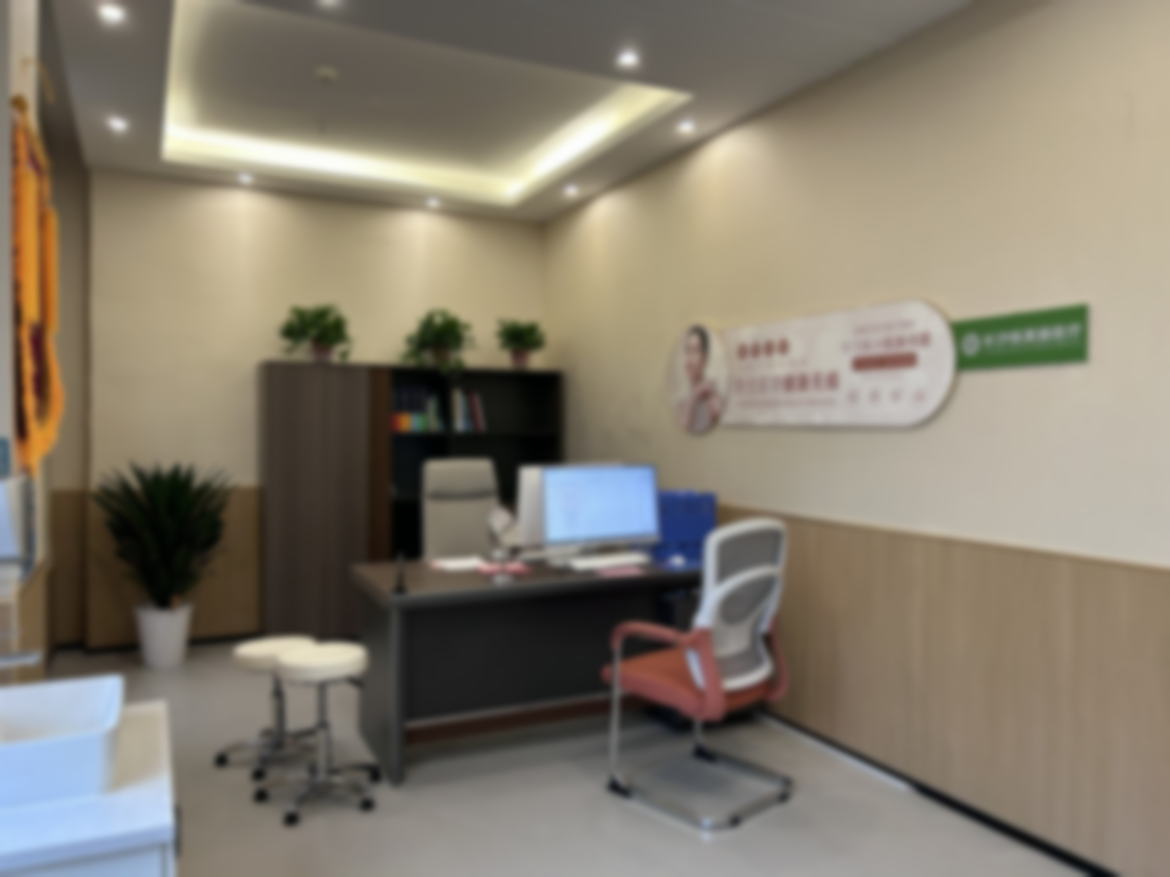 五、长沙核美丽医疗美容医院实例