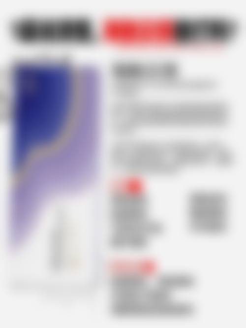 三、佛山市妇幼保健医院基本信息：