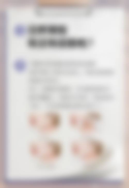 六、金陵嘉怡美怎么预约