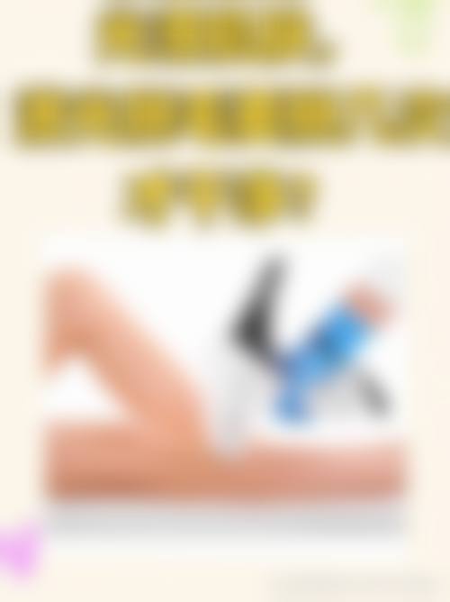 七、郴州市明华医院医学美容科价格表：（仅供参考）