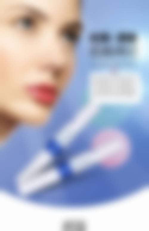 二、郴州市明华医院医学美容科正规吗？来看看医院资质：