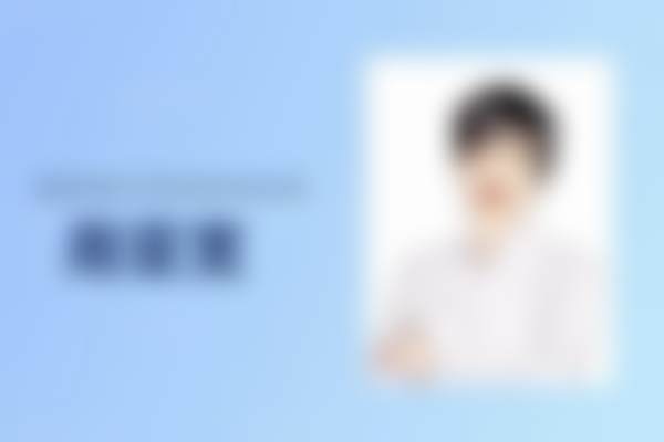 罗杰东：眼部精细化整形骨干医生