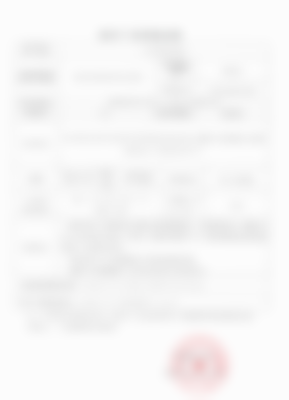 薛克墘：隆鼻技术佳的鼻整形骨干医生