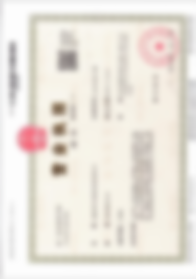 郑博晨医生在哪家医院怎么预约？