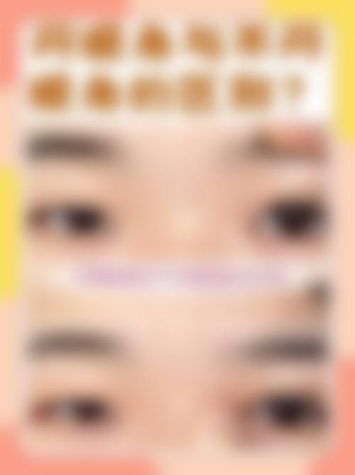 五、绵阳协和医院整形美容科怎么预约：
