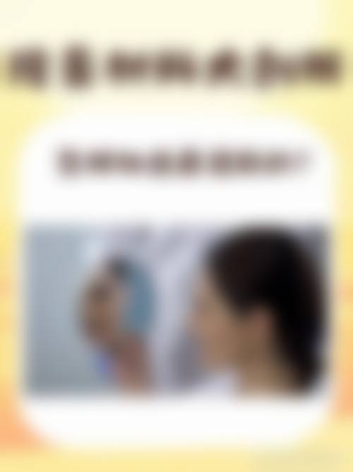 五、台州仁和整形医院怎么预约：