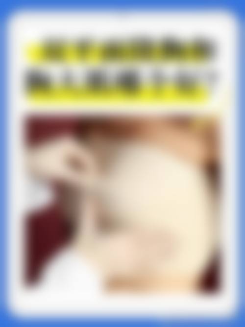 五、洛阳颐美整形医疗美容门诊部实例