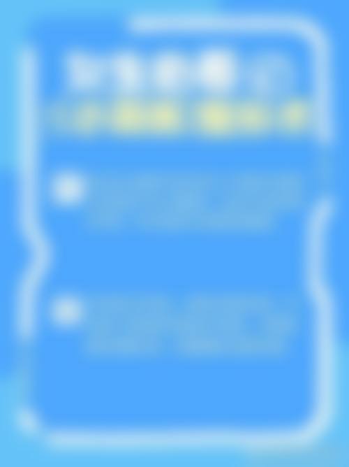 四、重庆五洲整形美容医院基本信息：