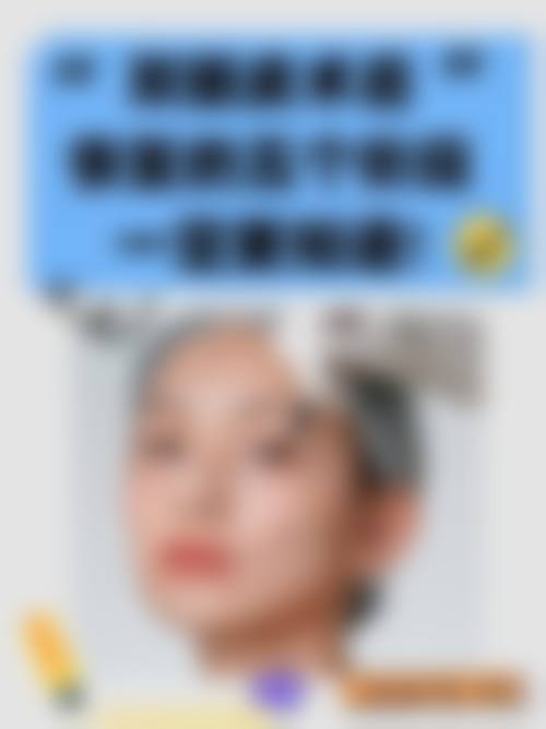三、灌南陈佳医疗美容诊所基本信息：