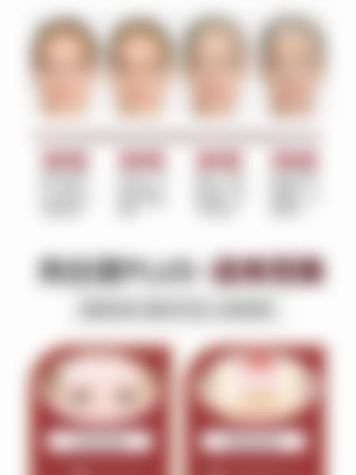 七、商丘冰之薇医疗美容价格表：（仅供参考）
