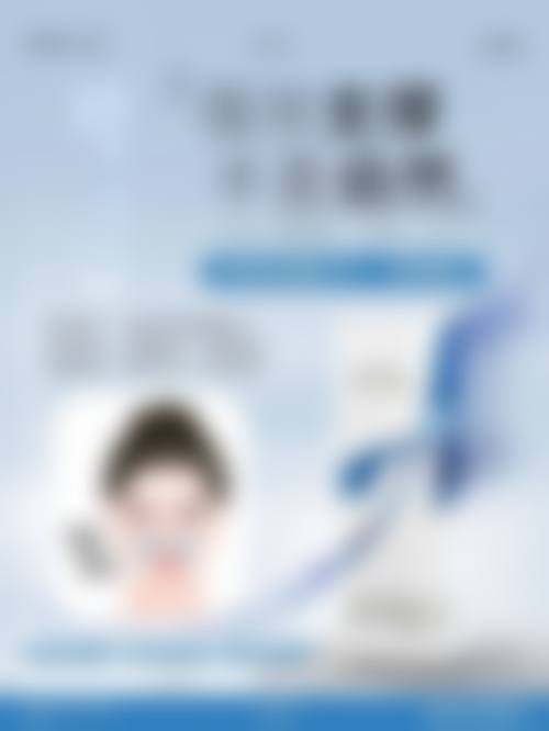 双眼皮割窄了能加宽吗？多种修复方法助你3月重塑自然宽双眼皮，价格3000起 