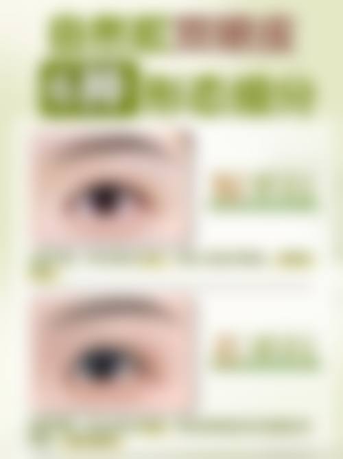 三、沈阳辰熙医疗美容门诊部基本信息：