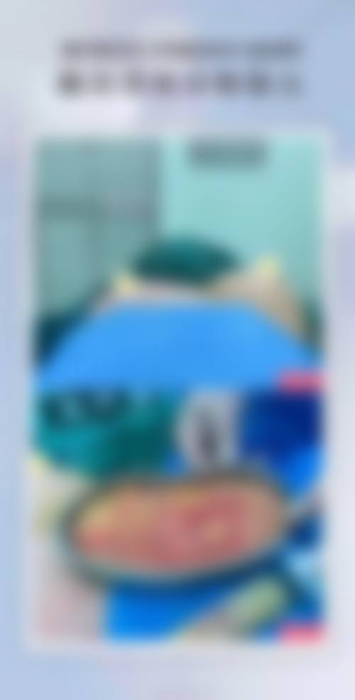 权纯槿医生口碑和评价