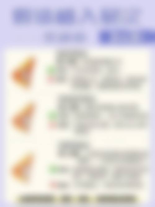 瘦脸针一般打几次才合适？依据个体情况精准注射，多次叠加延长效果至1 - 2年 