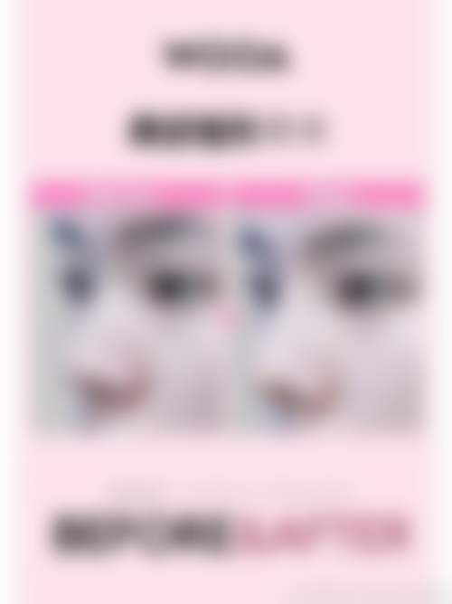 四、秦皇岛女娃医疗美容诊所基本信息: