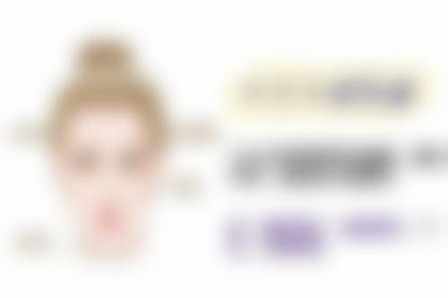 二、韩国苹果妇科医院（江南店）正规吗？来看看医院资质：