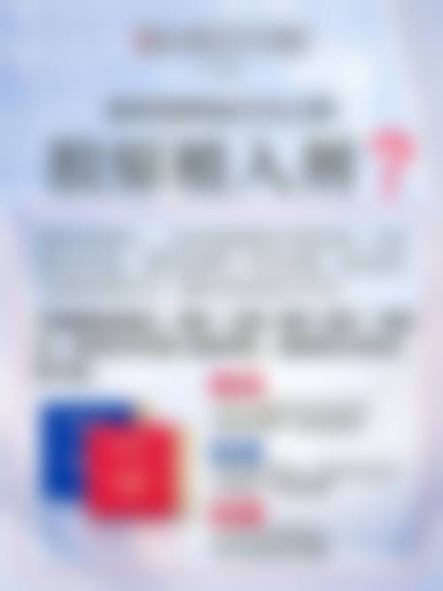 了解眼袋分型与对应解决方案，精细去除眼袋