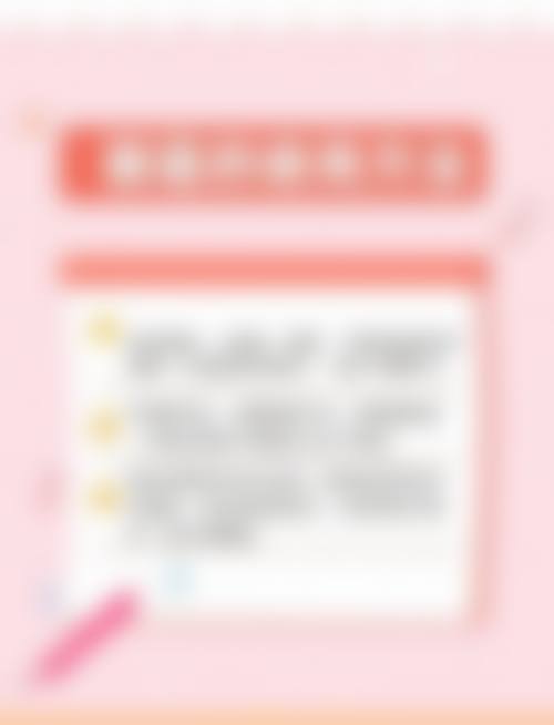 七、南宁禾美君医疗美容诊所真实的顾客评价如下：
