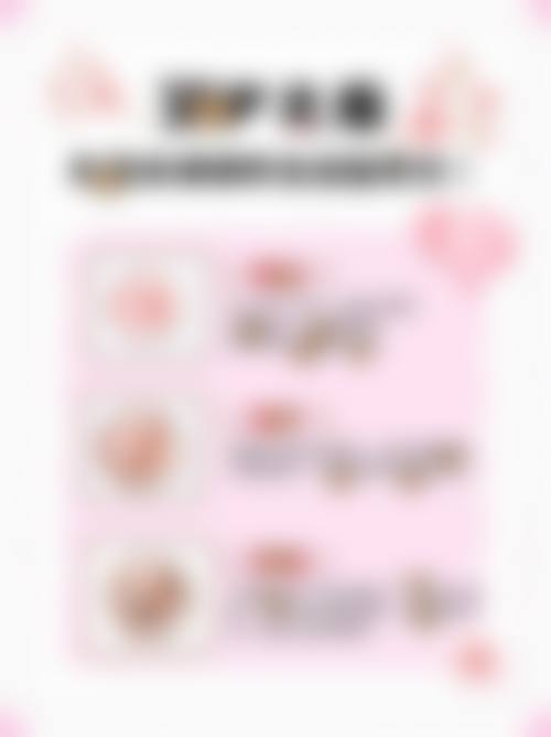 八、深圳刘博士医疗美容门诊部真实的顾客评价如下: