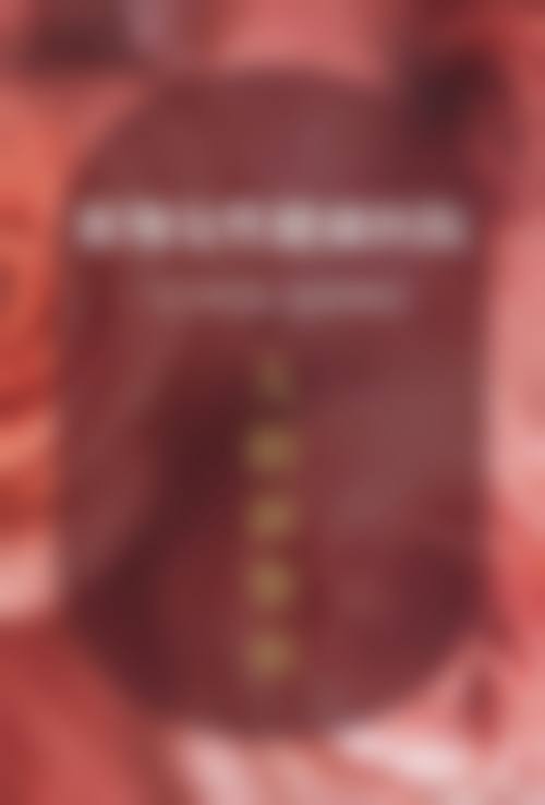 六、深圳刘博士医疗美容门诊部怎么预约: