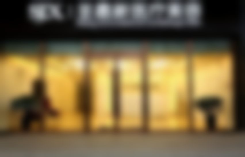 北京圣嘉新医疗美容医院提眉术具体优势
