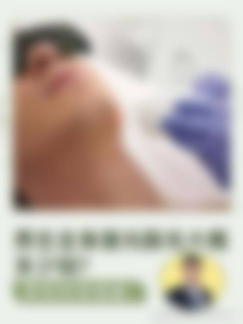 三、吴美容皮肤科诊所基本信息: