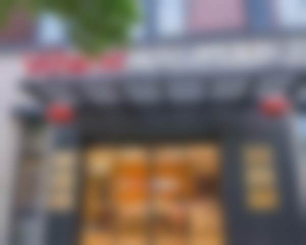 湖州吴兴曙光威兹曼医疗美容门诊部李禄增的执业机构优势