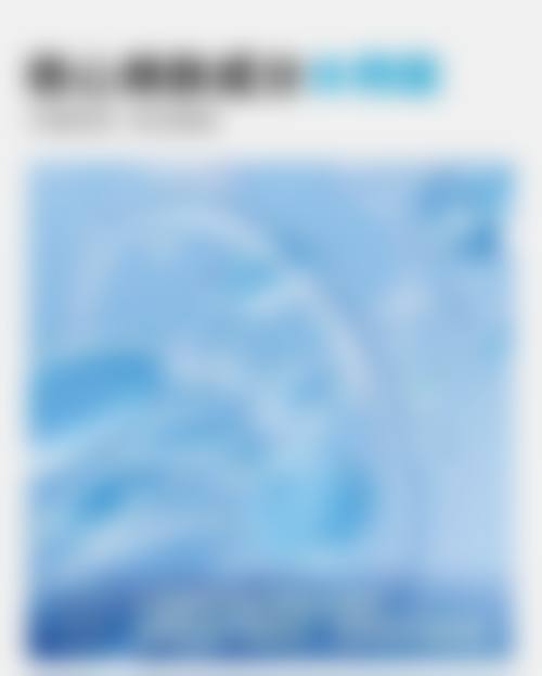 三、福州美萨缔尔整形医院医生介绍: