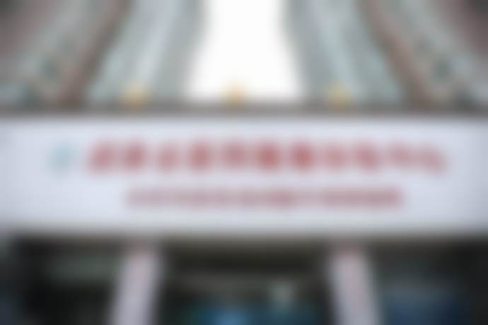 庄洪兴医生在哪家医院怎么预约?