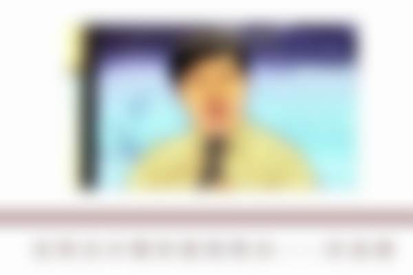 沈阳北方整形外科医院【手术吸脂】真实评价