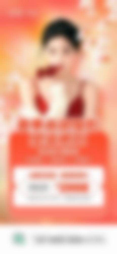 七、锦州锦美整形医院价格表:(仅供参考)