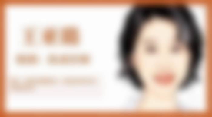 成都武侯华生铂悦美容医院的其他优点