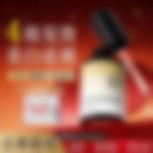 六、山东第一医 科 大学附属皮肤病医院（激光美容外科）怎么预约