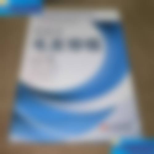 三、北京红旗中医医院医生介绍: