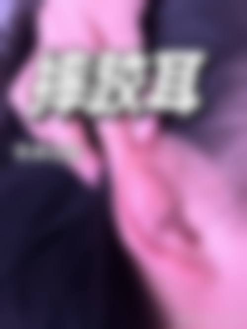 七、广州睿姿医美连锁价格表：（仅供参考）