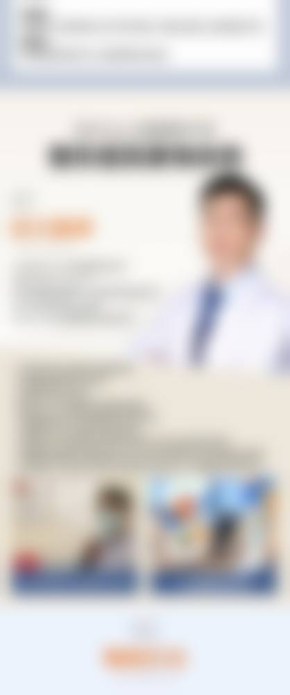 埋线双眼皮宽窄不一:术后护理要点要牢记