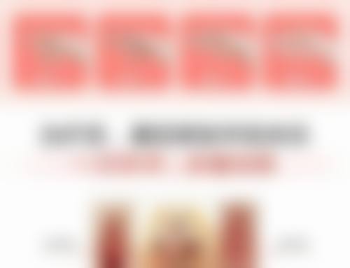 三、天津津美仁医疗整形医院基本信息: