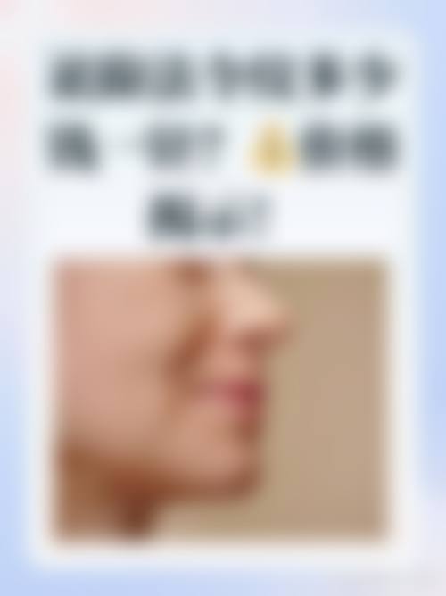 五、荆州希亚美悦医疗美容医院怎么预约: