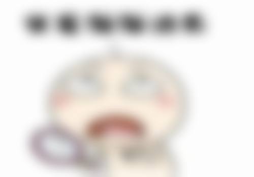 二、重庆聚星汇整形医院正规吗?来看看医院资质: