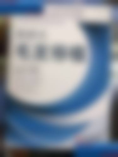 二、成都景华医疗美容门诊部正规吗？来看看医院资质：