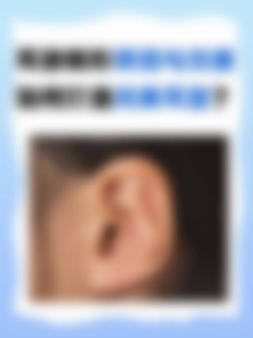 七、成都花田医学美容门诊部价格表:(仅供参考)