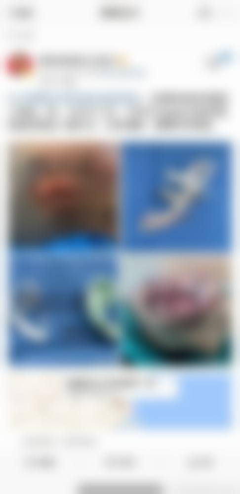 二、成都花田医学美容门诊部正规吗?来看看医院资质: