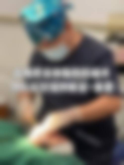 二、郑州明眸医疗美容诊所正规吗？来看看医院资质：