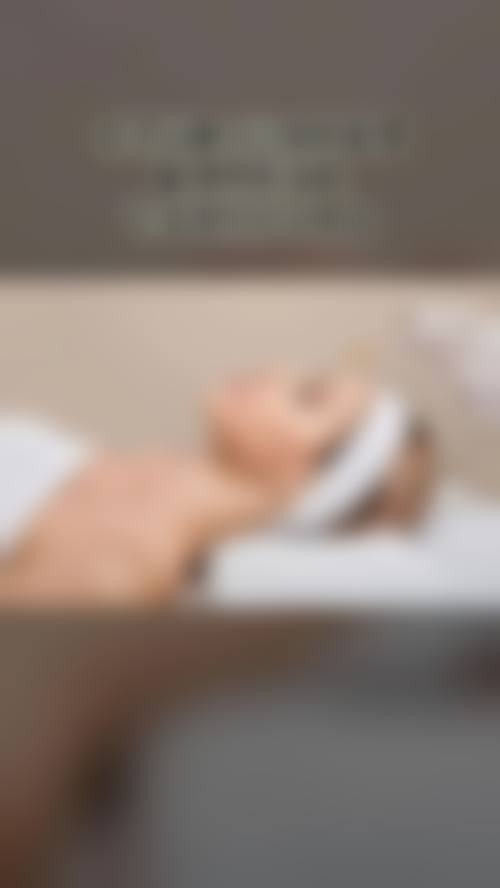 三、菏泽彦希医疗美容诊所基本信息：