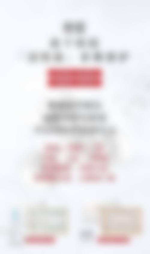 七、菏泽彦希医疗美容诊所真实的顾客评价如下：