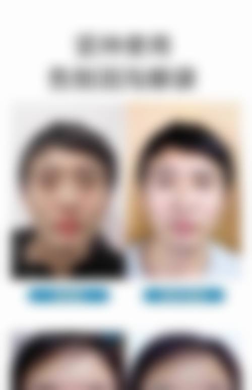 四、扬州iFace艾菲斯整形医疗美容医院基本信息：